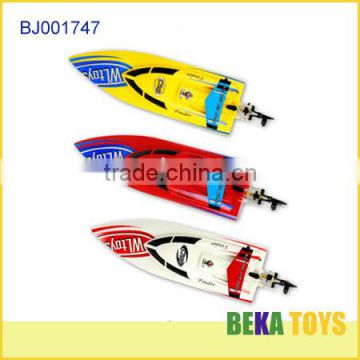 New design small rc boat/remote control boat /rc toy yacht