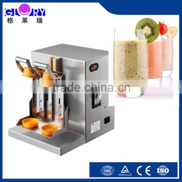 2015 high quality double-frame milk shaker machine/ milk mixer machine/ milk shake maker