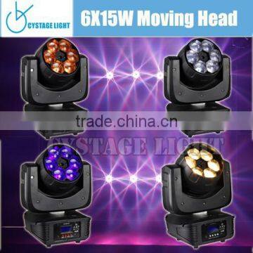 6X15W Crazy Selling Most Popular Zoom LED Moving Head Wash