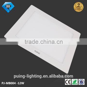 12w 15w 18w 24w slim ultra thin led panel light square ceiling lamp