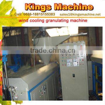 Customized Wind-cooling Hot-cutting Plastic Recyciling Compounding Machine,Plastic Granulating Machine(Ruian Kings Brand)