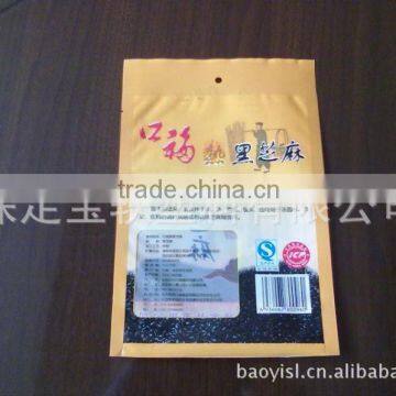 Printed laminated nuts plastic packing bag