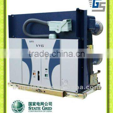 630A 3 Phase Vacuum Circuit Breaker VCB with embeded poles