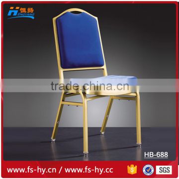 HB-688 wholesale high quality gold aluminum chair banquet chair