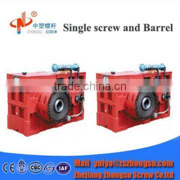 ZLYJ series extrusion machine gearbox reducer