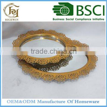 Round Metal Cake Tray and Plate in Brass Color                        
                                                Quality Choice