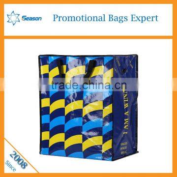 China wholesale woven pp bag for shopping bag pp woven                        
                                                                                Supplier's Choice