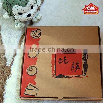 customized design corrugated paper packaging pizza box