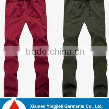 2015 stylish loose fit pants,sport skin fit pant