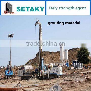 Early Strength Agent photo-3