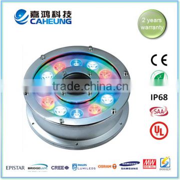 RGB LED Swimming Pool Light Fountain Light