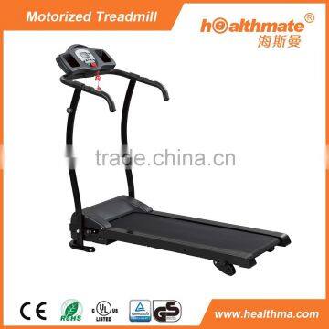1.5HP Electric Treadmill