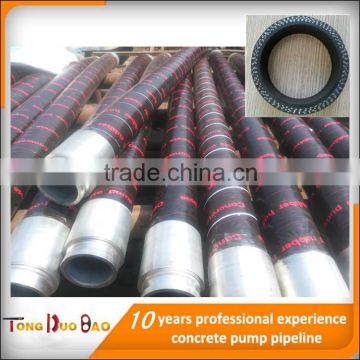 high pressure 5 inch flexible hose with flange end