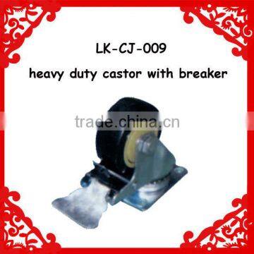 heavy duty castor with breaker