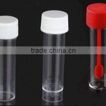 30ml Universal Specimen Containers