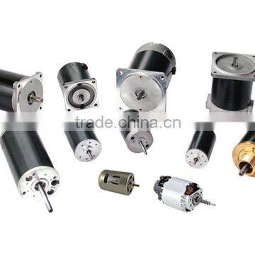 80MM Diameter 12V 300W DC Motor