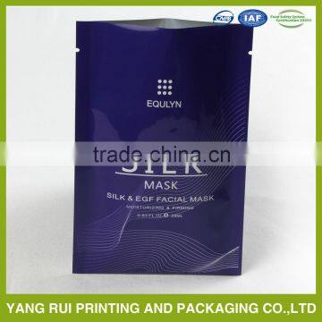 Best Price Plastic Make up Pouch