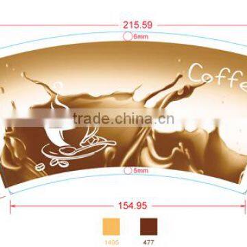 Mini Offset Printing Machine Price photo-2