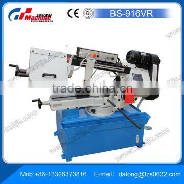 Band Saw For Metal Cutting BS-916VR Band Sawing Machine                        
                                                Quality Choice
