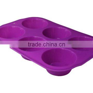 Round Silicone Baking Moulds Chocolate Cookie Party Cake Ice Jelly Mold photo-4