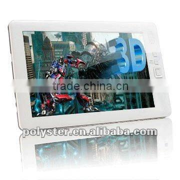 Naked-eye 3D digital player