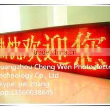 Best quality waterproof p10 outdoor red LED display screen