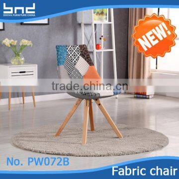 China made ergonomic patchwork easy chair FW062B