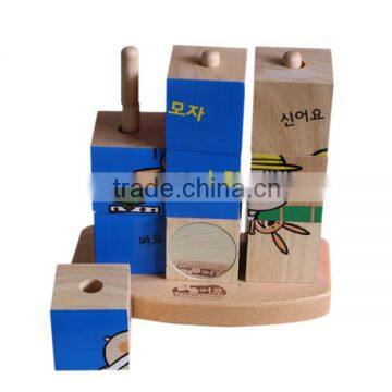 Lovely Wooden Blocks for Block Printing photo-2