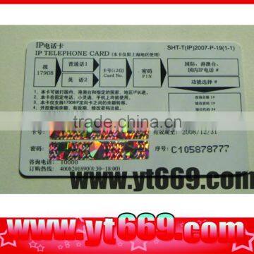 Hot-selling anti-counterfeiting scratch off card