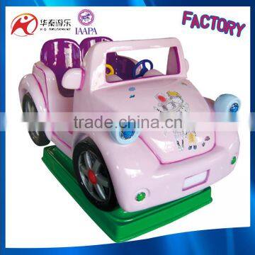 Cool Style FI Simulator Kiddie Rides Children FI Simulator Swing Game Machine photo-4