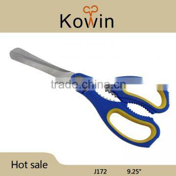 Kowin 9.25 inch Stainless Steel multipurposed kitchen scissos with yellow and blue plastic handle