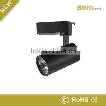 2016 dimmable anti-glare LED Track Light