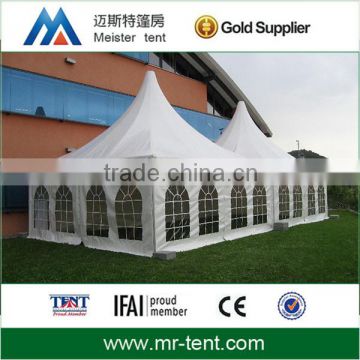 5x5 Square Party Tent for Weddings