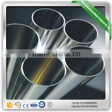 Prime Quality NO.1 Finish 316 Stainless Steel Pipe photo-2