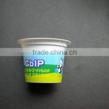 Plastic cup for soup/pineapple/ sandae/drinking water/coffee/yogurt/ice cream