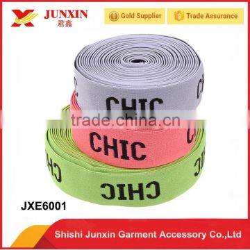 Custom Brand elastic fabric strip wrist wraps belt 2016