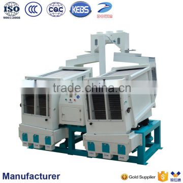 MGCZ60x20x2 Double body paddy gravity separator