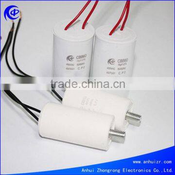 250v 400v 450v mpp polypropylene film capacitor 4+8uf capacitor