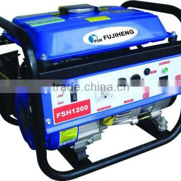 gasoline generator/1kw generator/key start 1kw generator