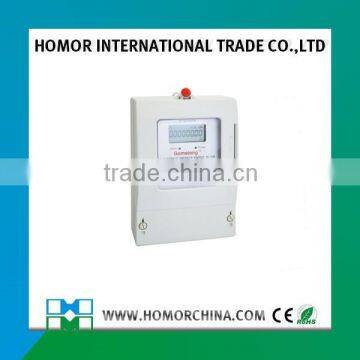 THREE PHASE FOUR WIRE ELECTRONIC PREPAYMENT ENERGY METER