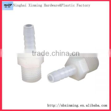 1/4" nylon plastic coupling