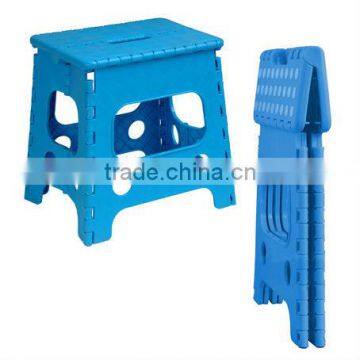 Plastic Folding Stool