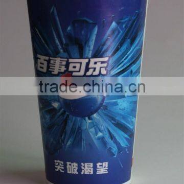 Coffee/Tea Paper Cup Equipment photo-6