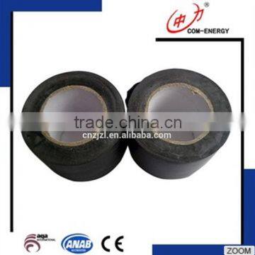 RESOUR Waterproof Rubber Elastic Tape, Insulation Tape, Self-adhesive Insulation Tape