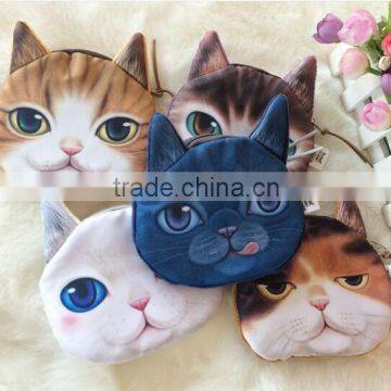 Aimigou wholesale Cat Face coin purse / emoji Coin Purse