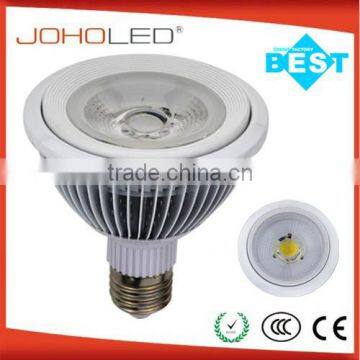 Best Customer Service 12w high power par30 lamp
