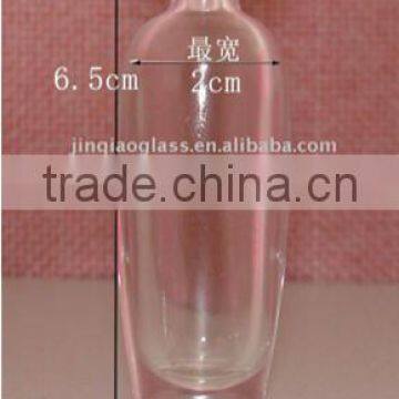 7 ML Mini Glass Perfume Bottle With Glass Stopper