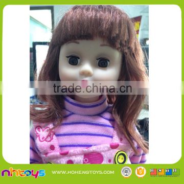 Toy RC doll recordable doll multifunction doll