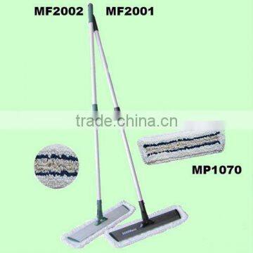 Microfiber Flat Mop