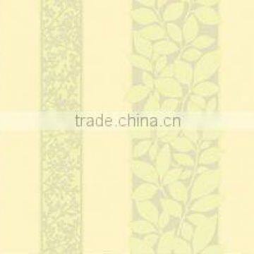 Embossed Duplex Wallpaper